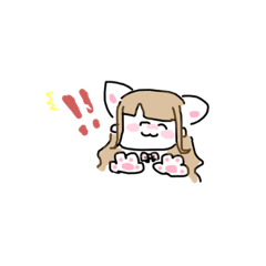 [LINEスタンプ] 進撃のここあてんし