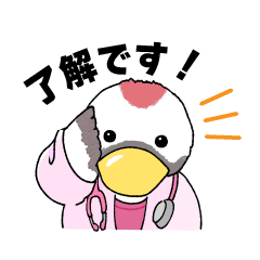 [LINEスタンプ] 株式会社クレインのキャラクタースタンプ