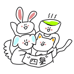 [LINEスタンプ] 四皇スタンプ！！