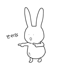 [LINEスタンプ] ゆるいクセ強うさぎ