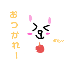 [LINEスタンプ] ブラウン＆フレンズkottuスペシャル