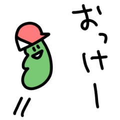 [LINEスタンプ] 【BROWN ＆ FRIENDS】ゆるエドワードの生活