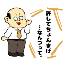 [LINEスタンプ] BROWN ＆ FRIENDS の楽しい社会人生活