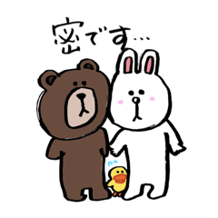 [LINEスタンプ] BROWN ＆ FRIENDS × Luca.cat