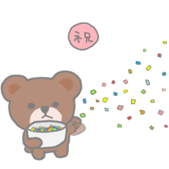 [LINEスタンプ] BROWN ＆ FRIENDS byたん