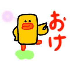 [LINEスタンプ] 四角いSALLY。。