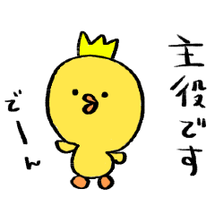 [LINEスタンプ] ゆるいサリーのスタンプ