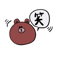 [LINEスタンプ] BROWN ＆ FRIENDS ×nijicoron