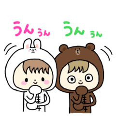 [LINEスタンプ] うさぎさんとくまさん⑤BROWN ＆ FRIENDS 編