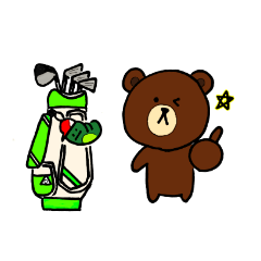 [LINEスタンプ] BROWN ＆ FRIENDS ゴルフに行こう！