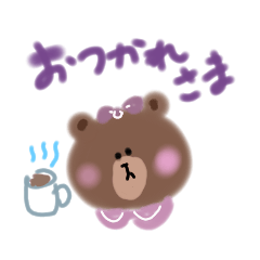 [LINEスタンプ] 日常の小さな挨拶 BROWN ＆ FRIENDS