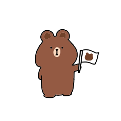 [LINEスタンプ] ブラウンさんたち