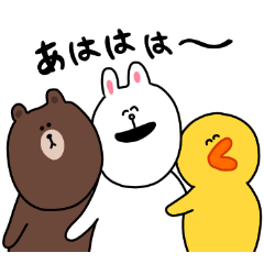 [LINEスタンプ] ゆるゆるBROWN ＆ FRIENDS