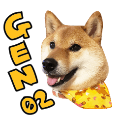 [LINEスタンプ] 柴犬GEN2