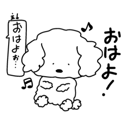 [LINEスタンプ] まるず