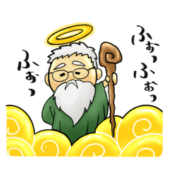 [LINEスタンプ] ハコ神様