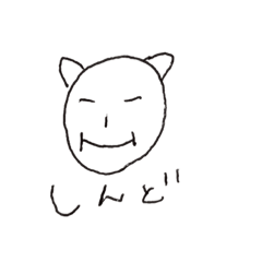 [LINEスタンプ] おかん言う言う(^o^)の画像（メイン）