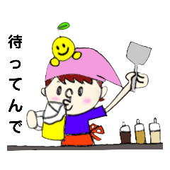 [LINEスタンプ] スタンプで会話♪(関西弁)