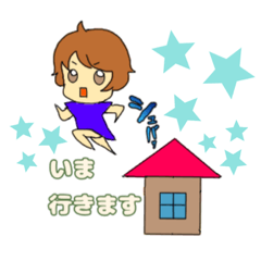 [LINEスタンプ] こまゆ part.1