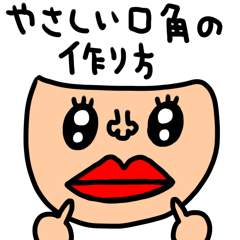 [LINEスタンプ] riekim久しぶりの動くスタンプ