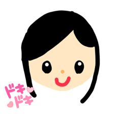 [LINEスタンプ] みずきのスタンプセット