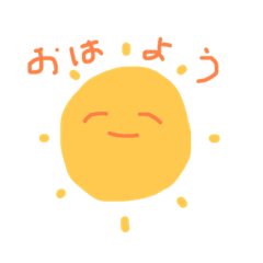 [LINEスタンプ] 日常のことばと仲間たち