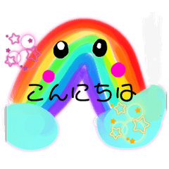 [LINEスタンプ] 気持ちを伝えるお天気