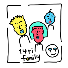 [LINEスタンプ] いるふぁfamily 1