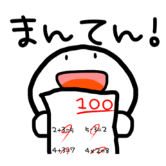 [LINEスタンプ] しろくん、きんにくまる、ごめんちメンチ