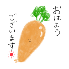 [LINEスタンプ] 敬語の野菜と果物