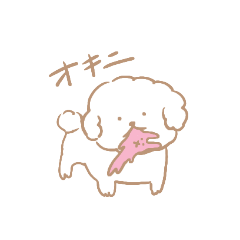 [LINEスタンプ] こいぬのエルちゃん2