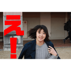 [LINEスタンプ] みどりのスタンプン2