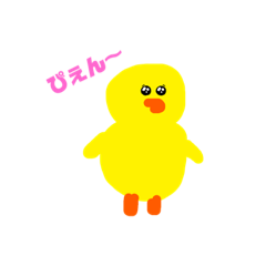 [LINEスタンプ] のんびりサリー