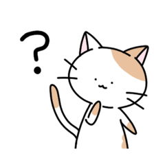 [LINEスタンプ] つかえるかもしれないねこスタンプ