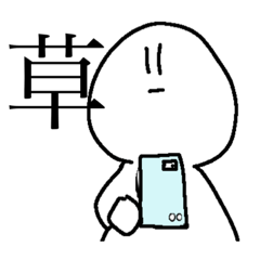 [LINEスタンプ] 日常で使える！ゆるいスタンプ