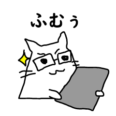 [LINEスタンプ] 仕事を頑張るかわいいハムスター★癒し系