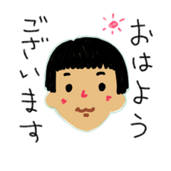 [LINEスタンプ] 図工ムクモトのKAOスタンプ