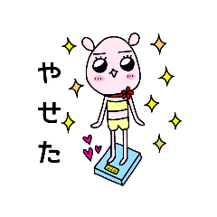 [LINEスタンプ] 食べながら痩せる！スタンプ