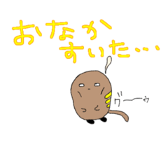 [LINEスタンプ] ココミルク2