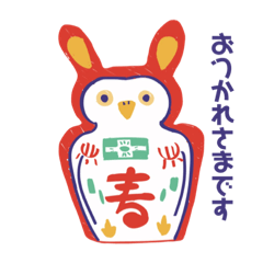 [LINEスタンプ] キョウドガングの仲間達