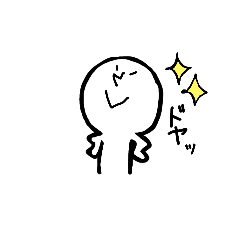 [LINEスタンプ] はなたかくん