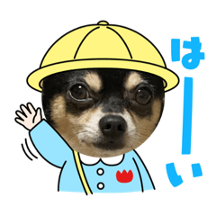 [LINEスタンプ] うるまろスタンプ