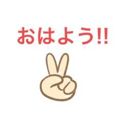 [LINEスタンプ] 日常の便利な一言のスタンプ