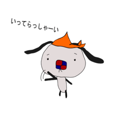 [LINEスタンプ] トラウマさん