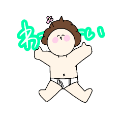 [LINEスタンプ] 白おパンツくん