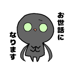 [LINEスタンプ] 健気みこちゃんスタンプ