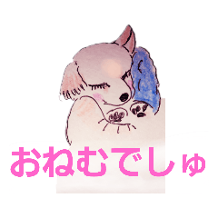 [LINEスタンプ] チっちゃいワんワんスタンプ