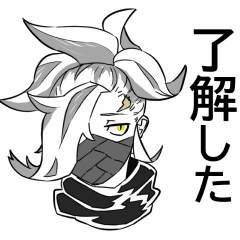 [LINEスタンプ] 火継ぎの創作姉弟