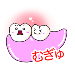 [LINEスタンプ] 歯っぴ〜スタンプ