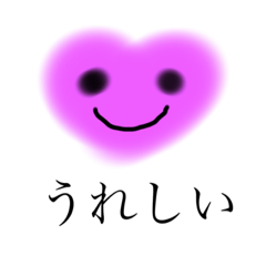 [LINEスタンプ] 色達のいろいろ